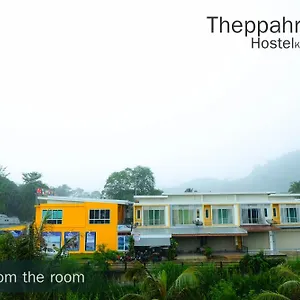 Theppahrak Khaolak , Khao Lak Thaïlande